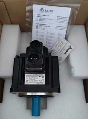 全新原包装1000瓦台达伺服电机ECMC-EW1310RS询价