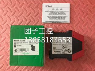 ¥正品安全继电器XPSAK351144 XPS-AK 询价