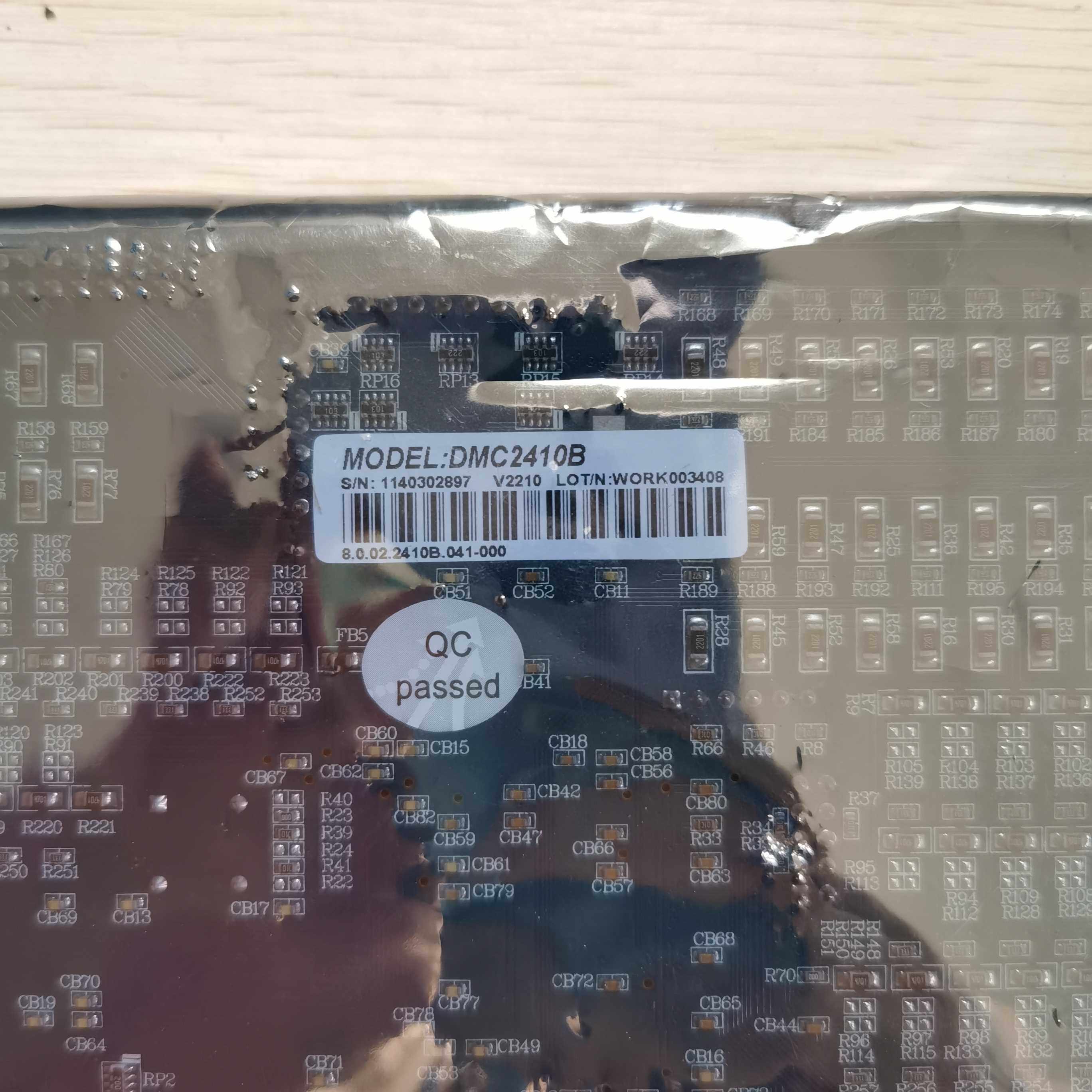 全新原装 雷赛 dmc2410b 实物照片询价