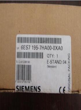 ！6ES7195-7HA00-0XA0 ET200M有源背板 6ES7 195-7HAOO-OXAO询价
