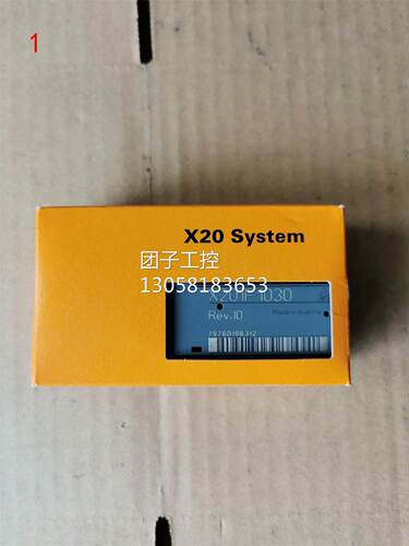 ￥贝加莱X20 IF1030 PLC模块 工厂备件库存，仅 询价