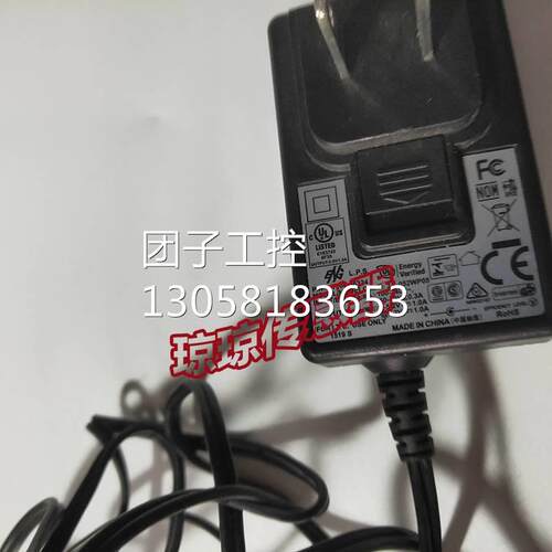 ！霍尼韦尔KCC-REM-HWK-VUQUEST3310g扫码枪固定流水3A-052WP05电