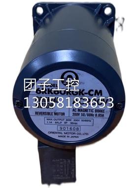 ￥日本东方6RK60RGK-CM减速电机 可配6GK直齿减速器 库存货 询价