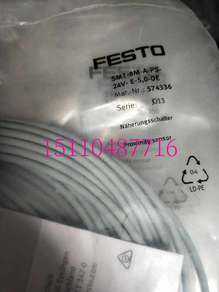 费斯托FESTO 行程开关 SME-10F-DS-24V-K2,5L-OE 525913 现货询价