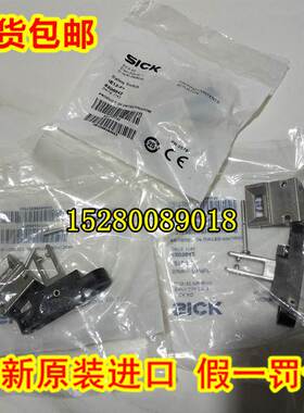 5311133 IE14-S1 原装5311282 IE14-E1 西克 IE14-S2 IE12-F1现货