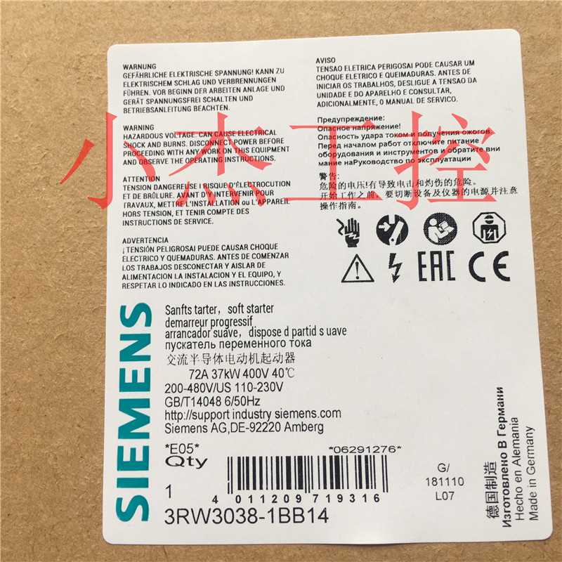 ￥全新原装西门子软启动器 3RW3038-1BB14 低价出售包邮询价