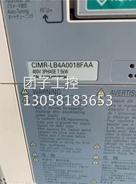 ￥安川变频器L1000系列CIMR-LB4A0018FAA 380V 7.5KW拆机功能89成