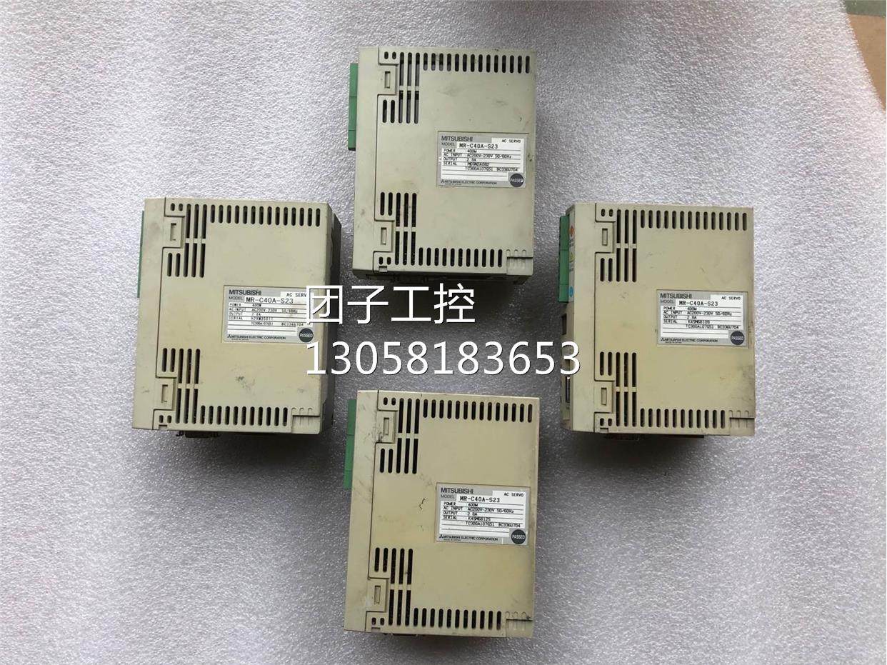 ！三菱伺服驱动器 MR-C40A-S23 设备拆机 九成新 测试包好 询价,电子/电工,互锁控制系统,淘宝优惠券,粉丝福利购,淘宝优惠卷