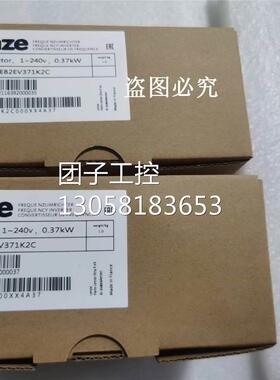 ￥伦茨8200变频器 E82EV371-2C 0.37KW 220V E82EV371K2C 询价