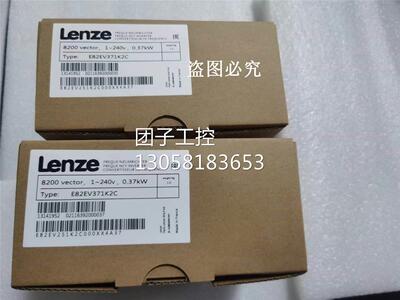 ￥伦茨8200变频器 E82EV371-2C 0.37KW 220V E82EV371K2C 询价