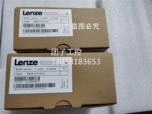 ￥伦茨8200变频器 E82EV371-2C 0.37KW 220V E82EV371K2C 询价