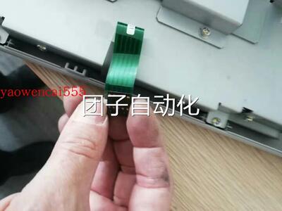 FST-T170C110AFST-T1