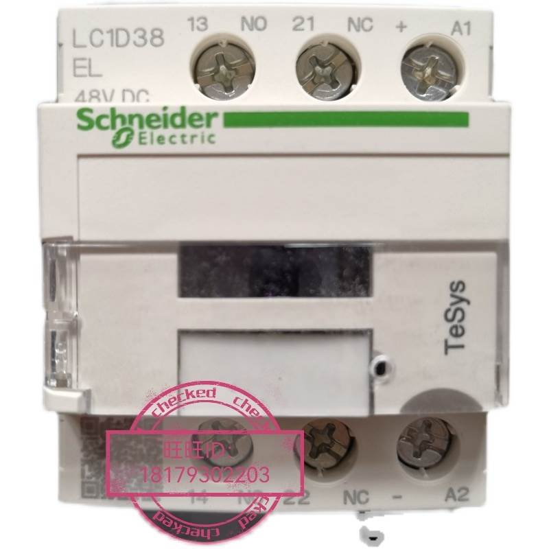 $【】施耐德四级接触器LC1D188MDC 18A 220VDC询价