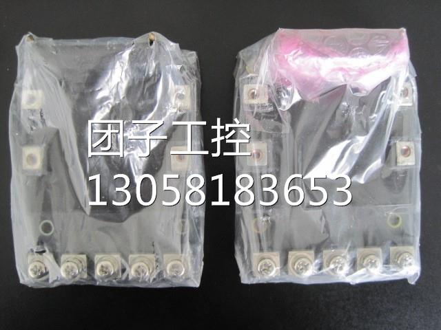 ！变频器用整流模块PVC75-16询价