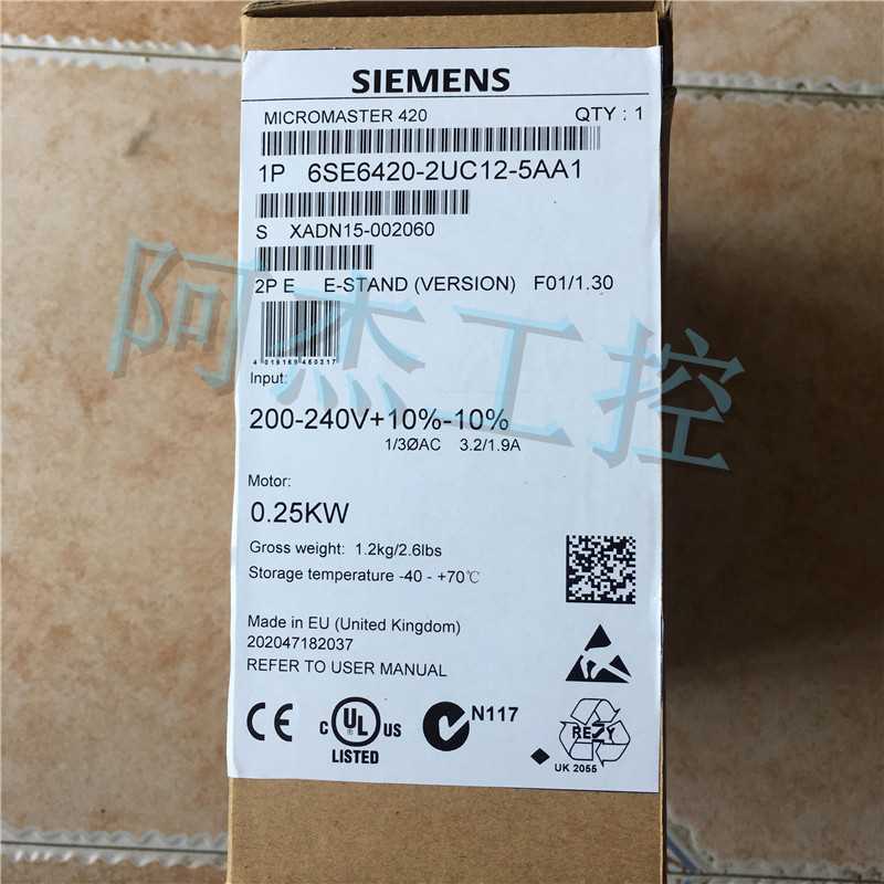 ￥全新原装正品西门子变频器6SE6420-2UC12-5AA1 低价出售包邮询