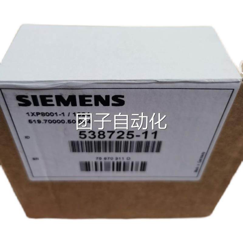 西门子旋转脉冲编码器