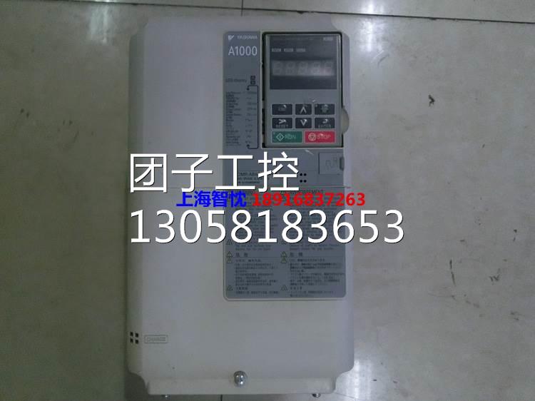 ￥安川变频器CIMR-AB4A0038FAA，15KW,9成新可装柜询价