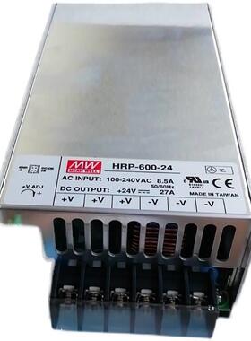！台湾明纬开关电源HRP-600-24 转直流24V27A640W 台产工业询价