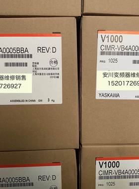 安川变频器V1000系列CIMR-VB4A0002/0004/0005/0007/0009/0011BBA