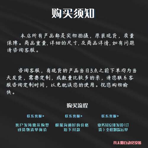 GE IC200MDL741 通用系 全新 原装 正品 现供 询价