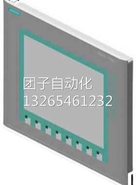 全新原装6AV6647-0AE11-3AX0西门子触摸屏6AV6647-0AE11-3AX0现货
