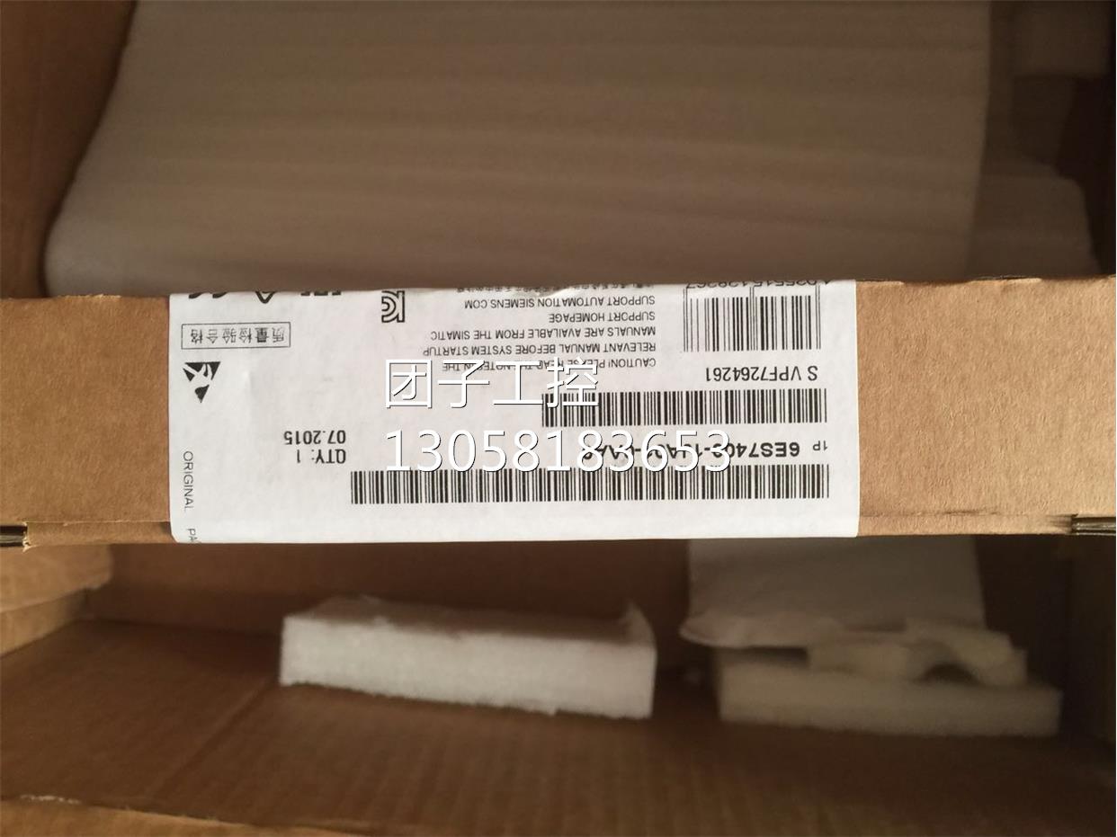 ！西门子S7-400系列9槽底板机架 6ES7 403-1JA00/1JA01-0AA0 现货