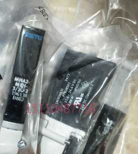 M1H 正品 电磁阀 现货询价 196138 MHA2 费斯托FESTO