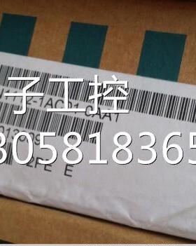 ！6SN11121AC010AA1西门子伺服驱动模块6SN1112-1AC01-0AA1原装现