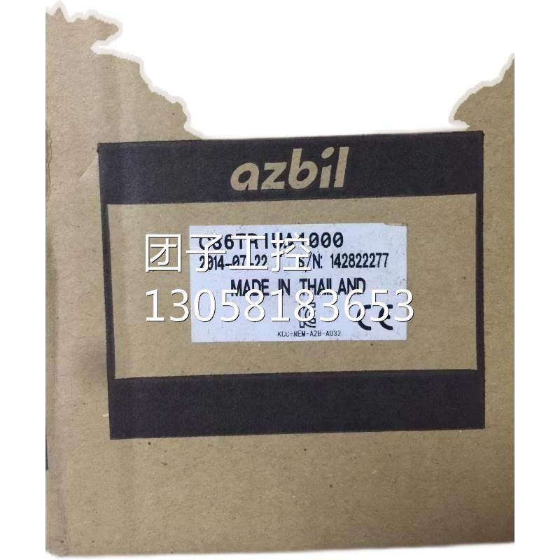 ￥温控器 C36TR1UA1000 询价,摩托车/装备/配件,马达/起动电机,淘宝优惠券,粉丝福利购,淘宝优惠卷