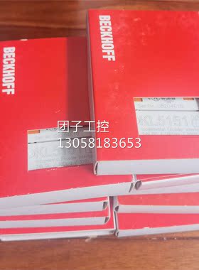 ￥ 倍福 BECKHOFF KL5151 询价