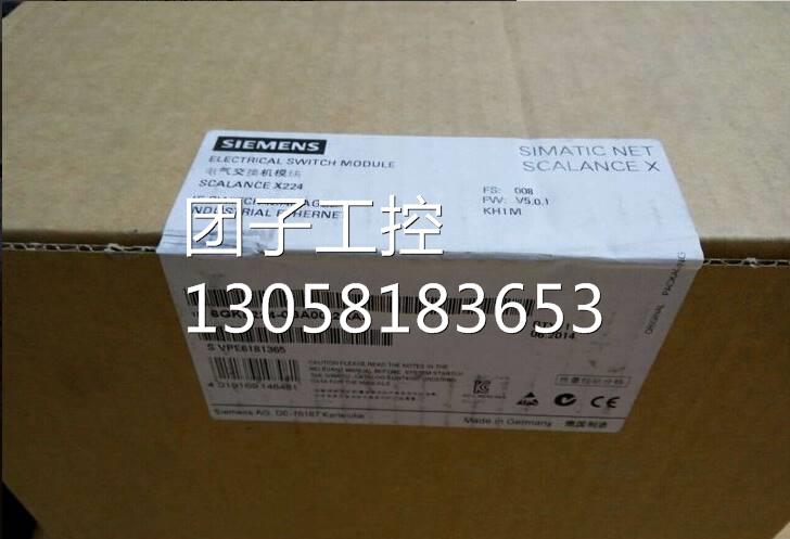 ！6GK5202-2BB00-2BA3 西门子X202-2IRT 6GK5 202-2BBOO-2BA3询价