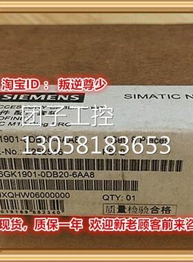 ！6GK1901-0DB20-6AA8 6GK1901-0DB20-6AA8 全新原装正品询价