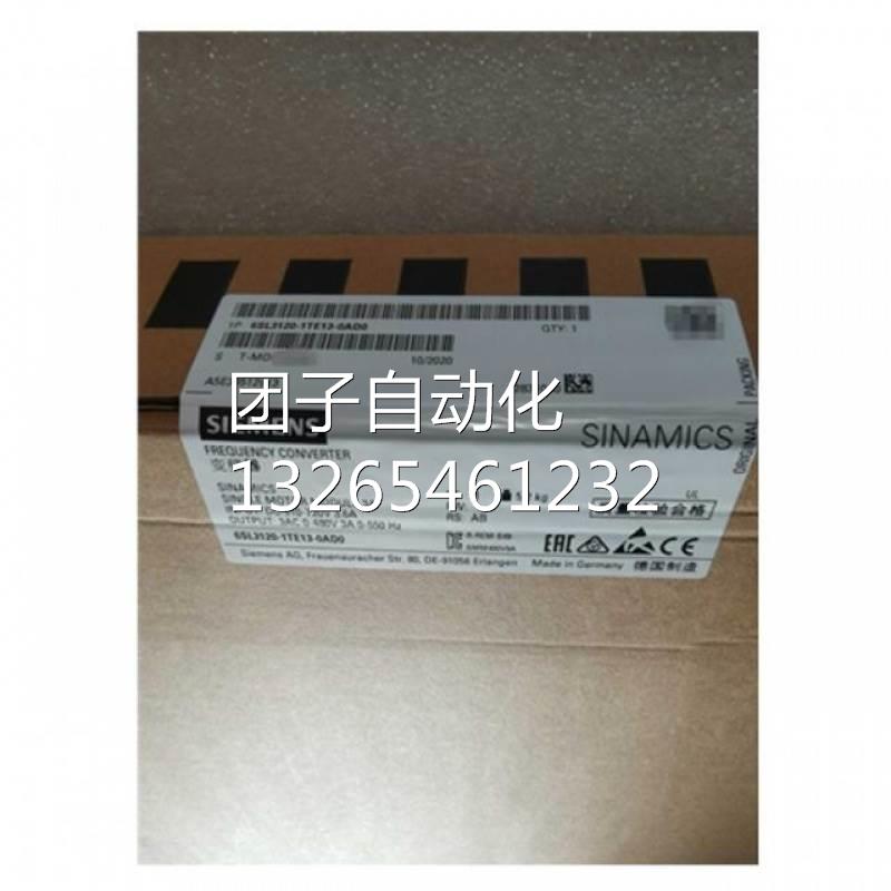 西门子S120变频器单电机模块6SL3120-2TE21-0AA3输入600V输出400V