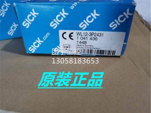 3P2431全新原装 WL12 德国西克传感器现货询价 1041436