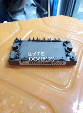 ￥7MBR25SC120 7MBR25SC120-50原装拆机 询价