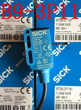 ！德国西克SICK光电开关WTB9-3N1161P02 WTB9-3N1161 WTB9-询价