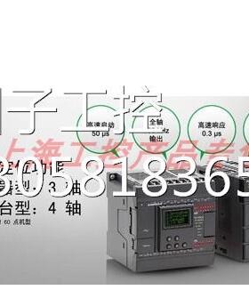 ！KEYENCE 基恩士 全新原装正品 KV-DA40V KV系列AD转换单元模块