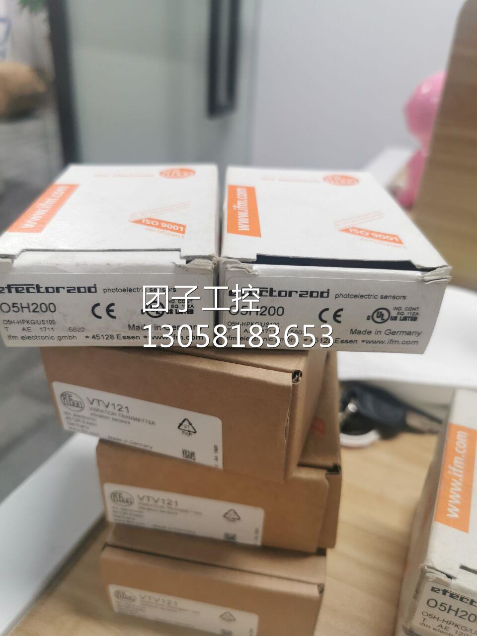 ！IFM易福门O5H200原装现货-询价