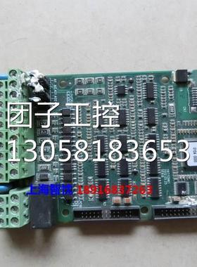 ￥蓝海华腾V5 37KW等不同功率变频器I14T113HK1主板V5-H控制板询