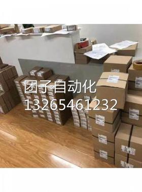 1P6GK1901-1BB20-2AB0西门子水晶接头6GK1901-1BB2O-2ABO询价