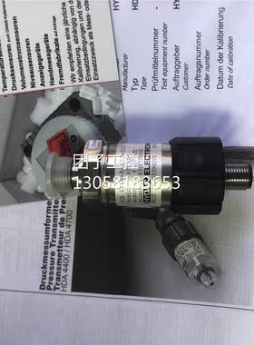 ￥原装 HYDAC 贺德克 HDA 4446-A-400-000 询价