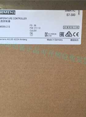 @全新原装西门子模块6ES7 355-2SH00-0AE0 现货特价包邮询价