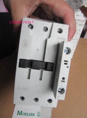 原装正品 金钟穆勒MOELLER接触器DIL M65 DILM65 DIL M65C询价