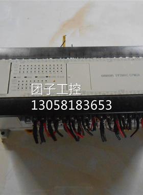 ￥ 拆机正品欧姆龙PLC CPM2A-60CDT-D包好 成色好 询价