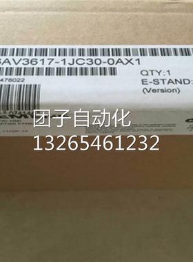 6AV36171JC300AX1西门子OP17/DP12触摸屏6AV3617-1JC30-0AX1/OAX1