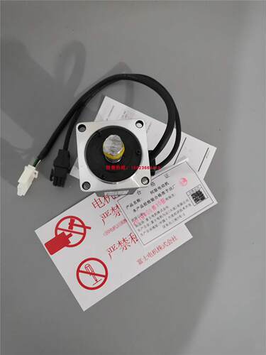 浙江仓库发货GYS401D