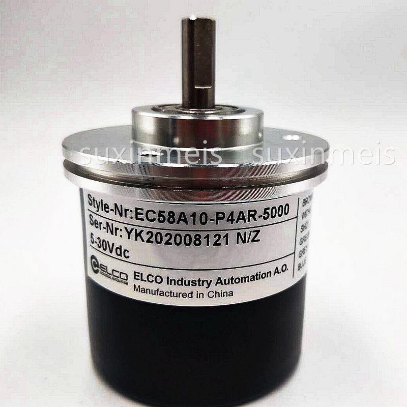 兴国电子|宜科编码器EC50C10-L5M8R-4096 EC50C10-L5M8R-4096保质