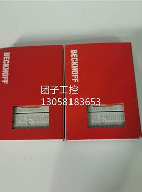 ￥ BECKHOFF 倍福 KL1859 成色 实物照片 询价