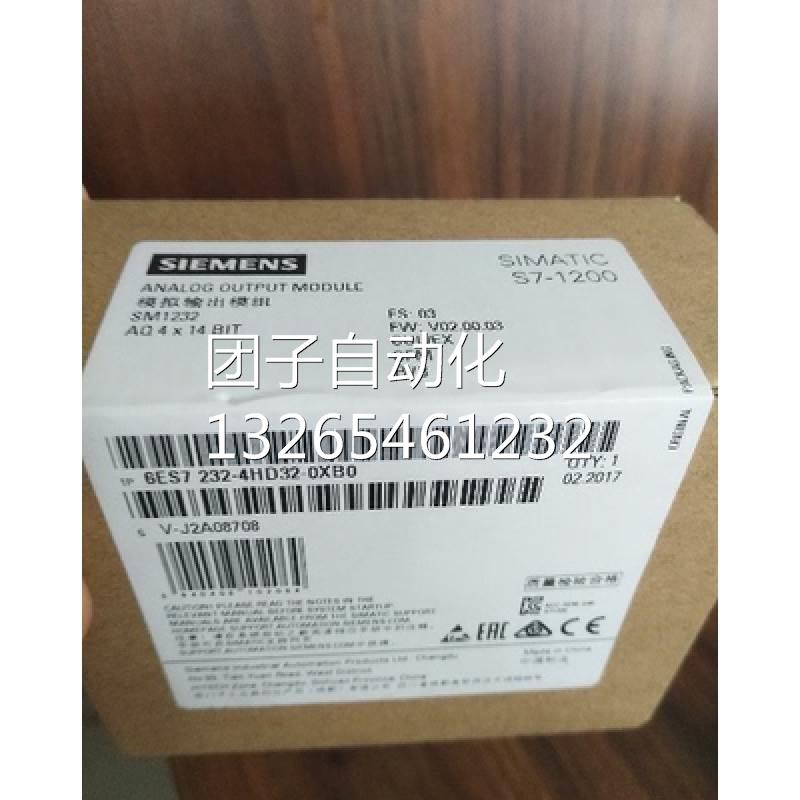 6ES7511-1CK01-0AB0/6ES7 512-1CK01-0AB0西门子模块CPU1511C-1PN