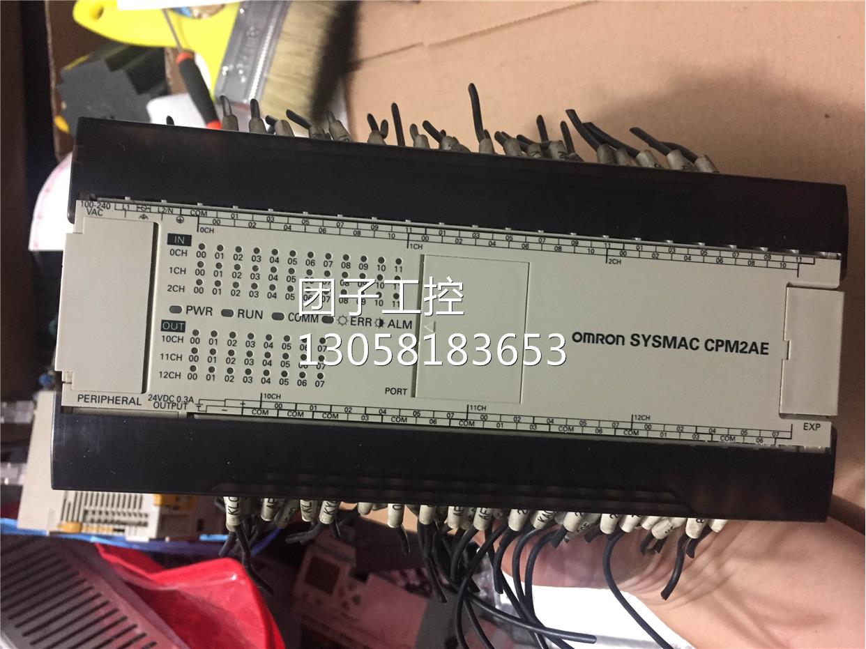 ¥欧姆龙 CPM2AE-60CDR-A 拆机89成新 包功能正常 询价